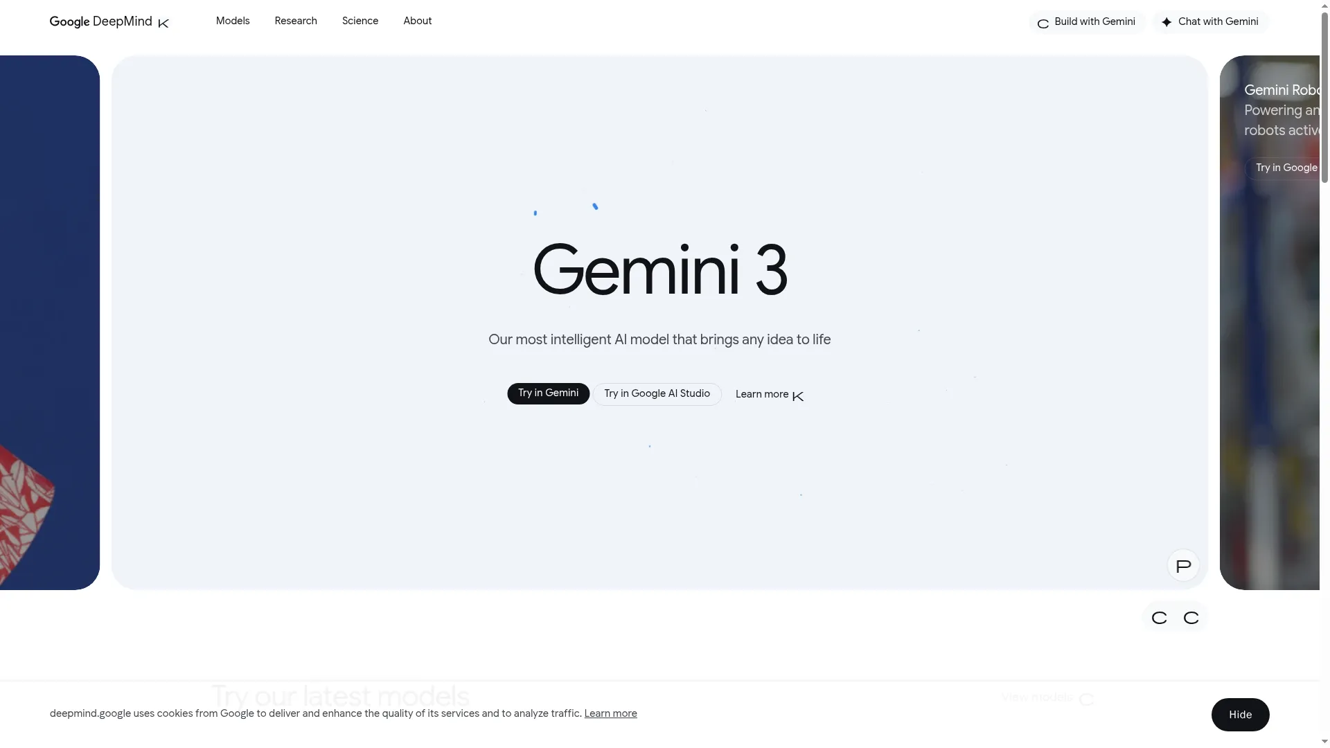 Gemini
