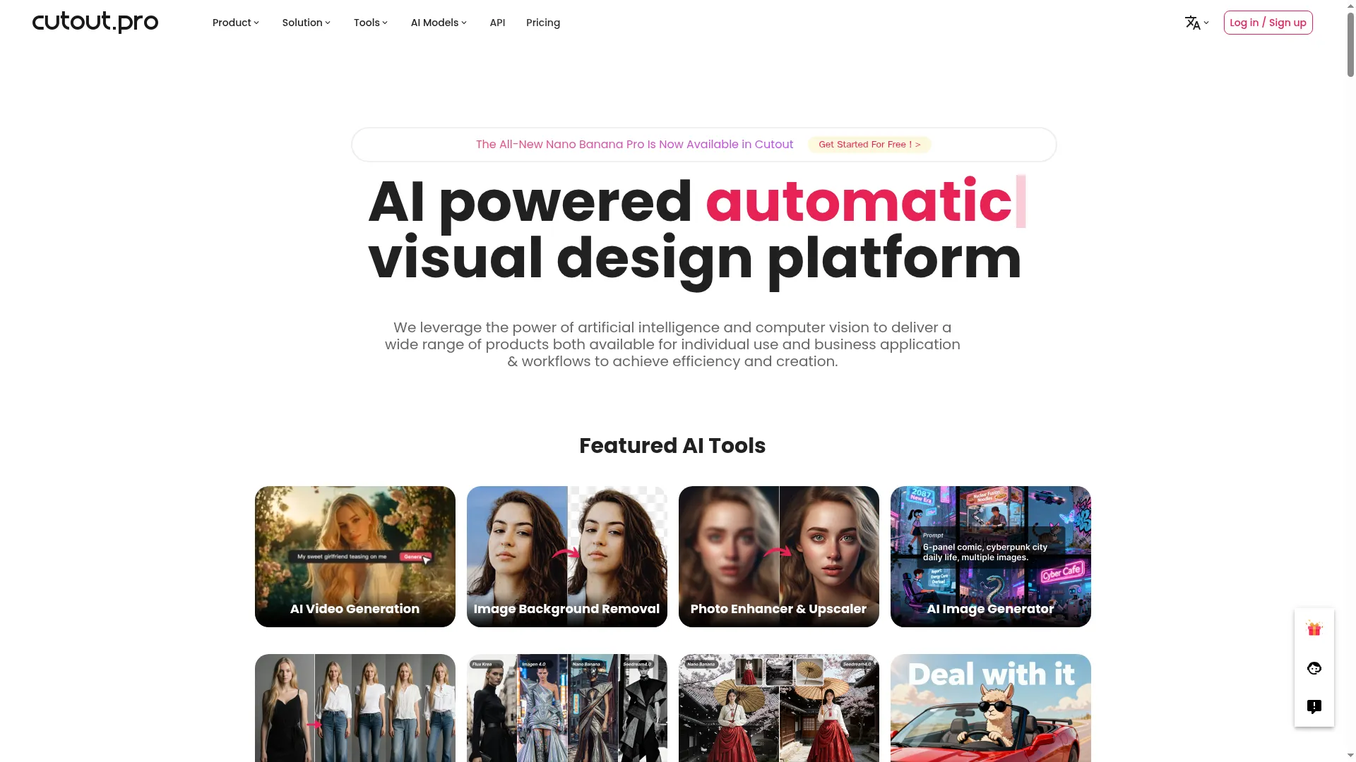 Cutout.Pro老照片上色
