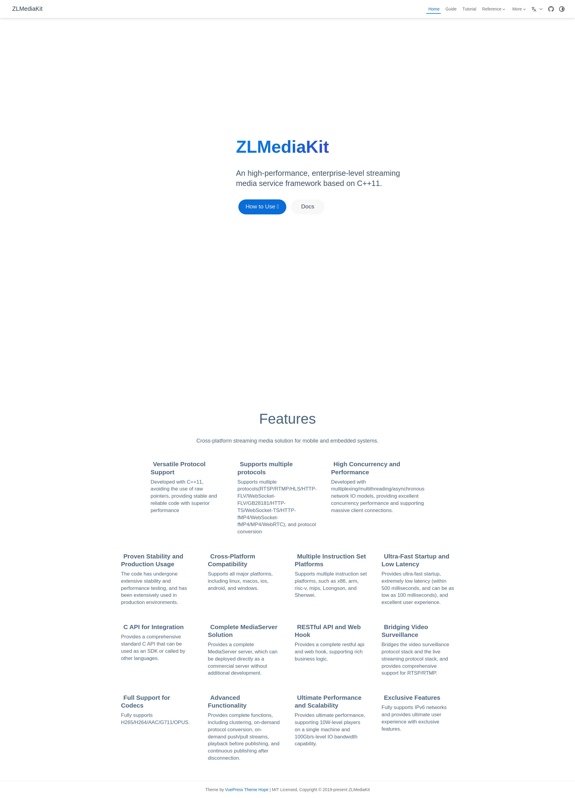 快速开始 | ZLMediaKit