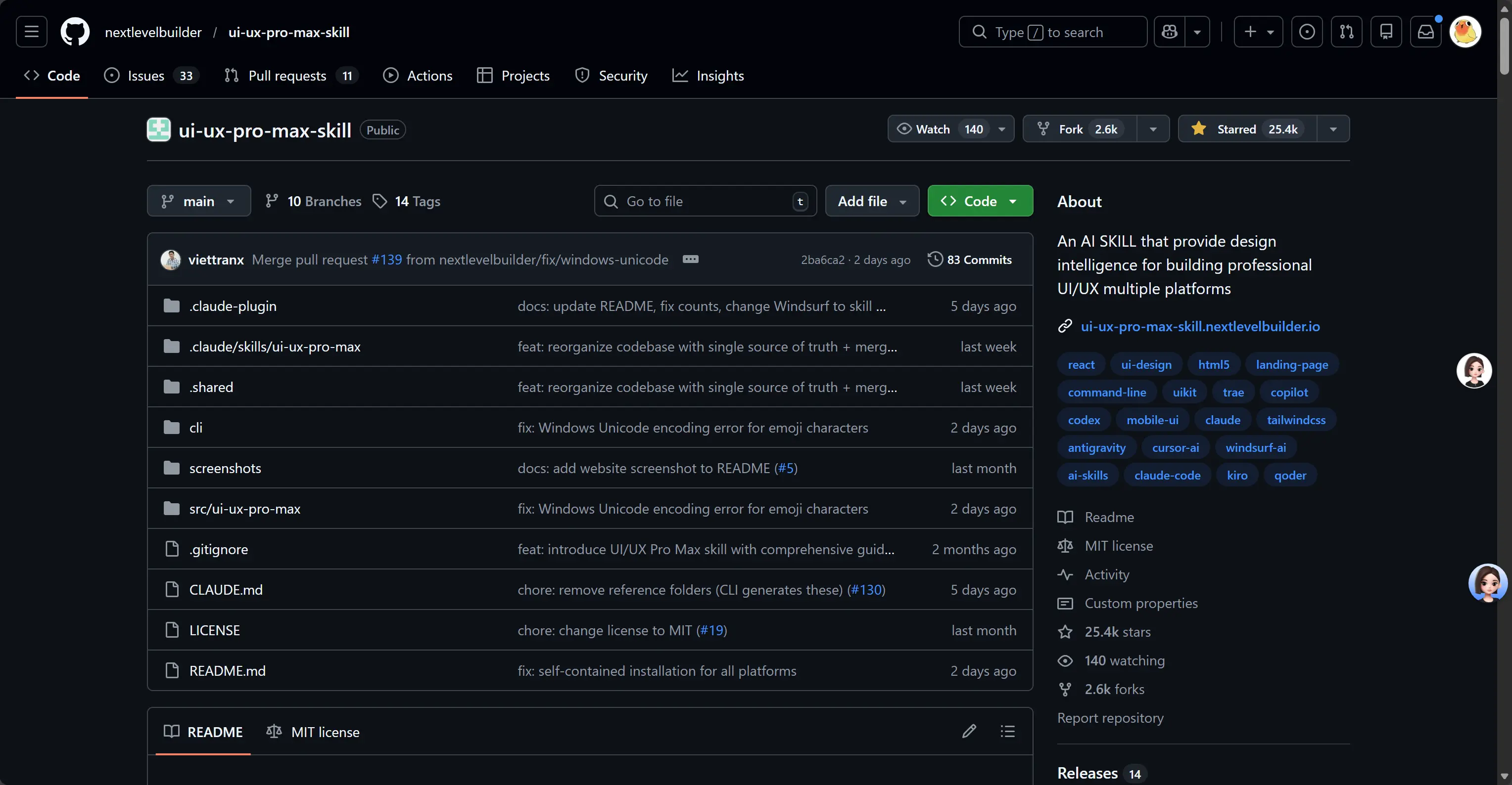 UI UX Max Pro 截图