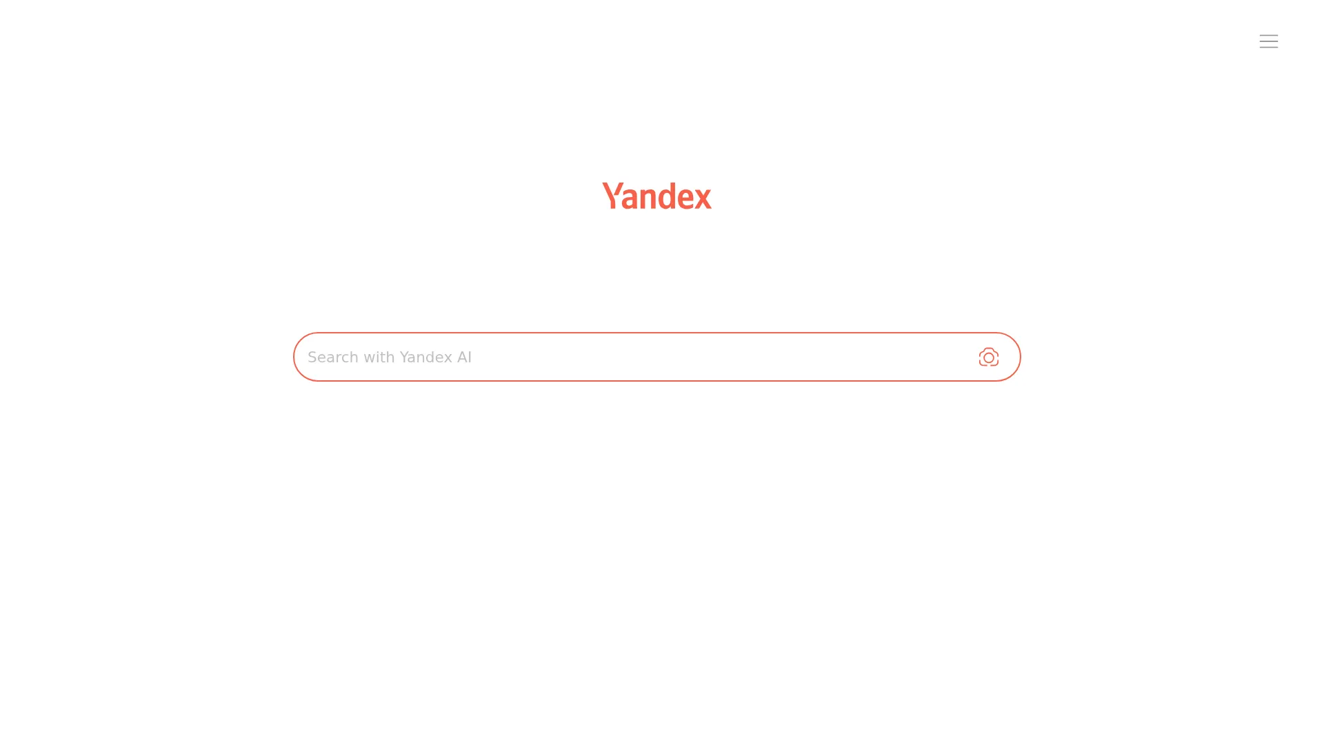 Yandex screenshot