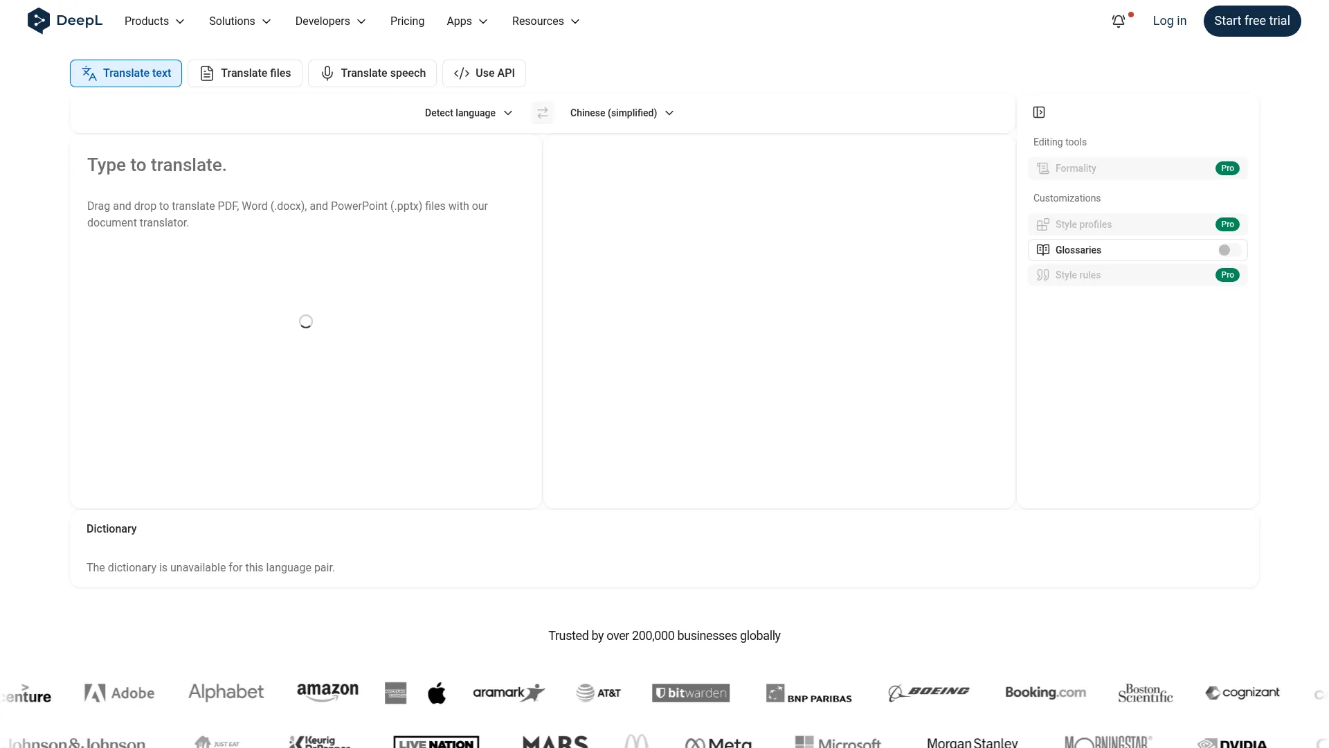 DeepL screenshot