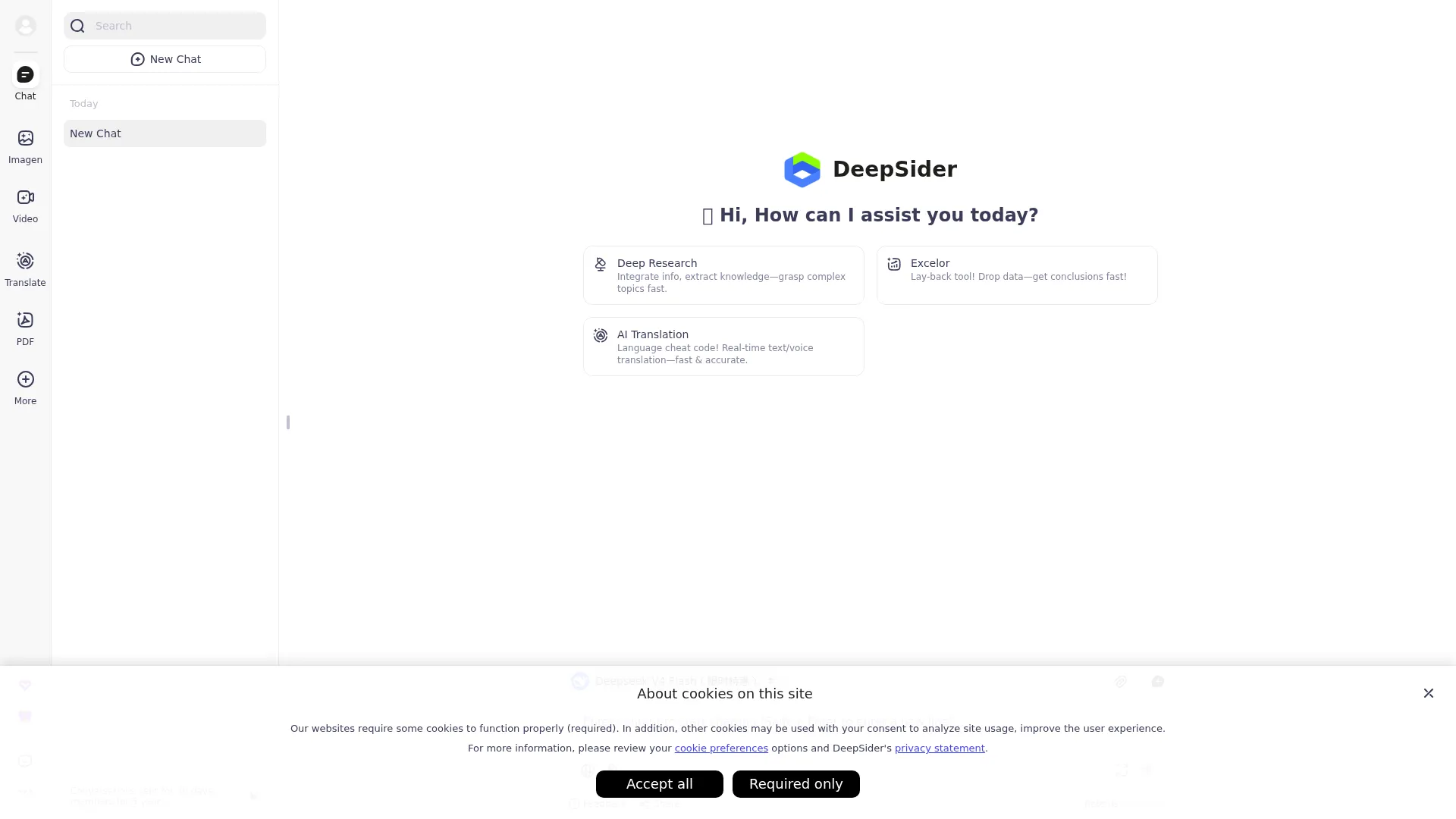 Deepsider screenshot