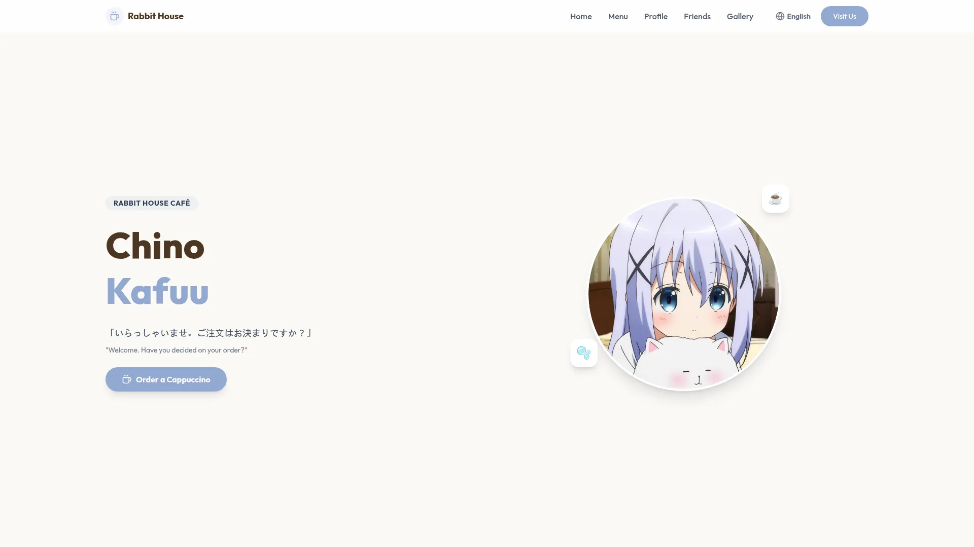 无损放大 screenshot