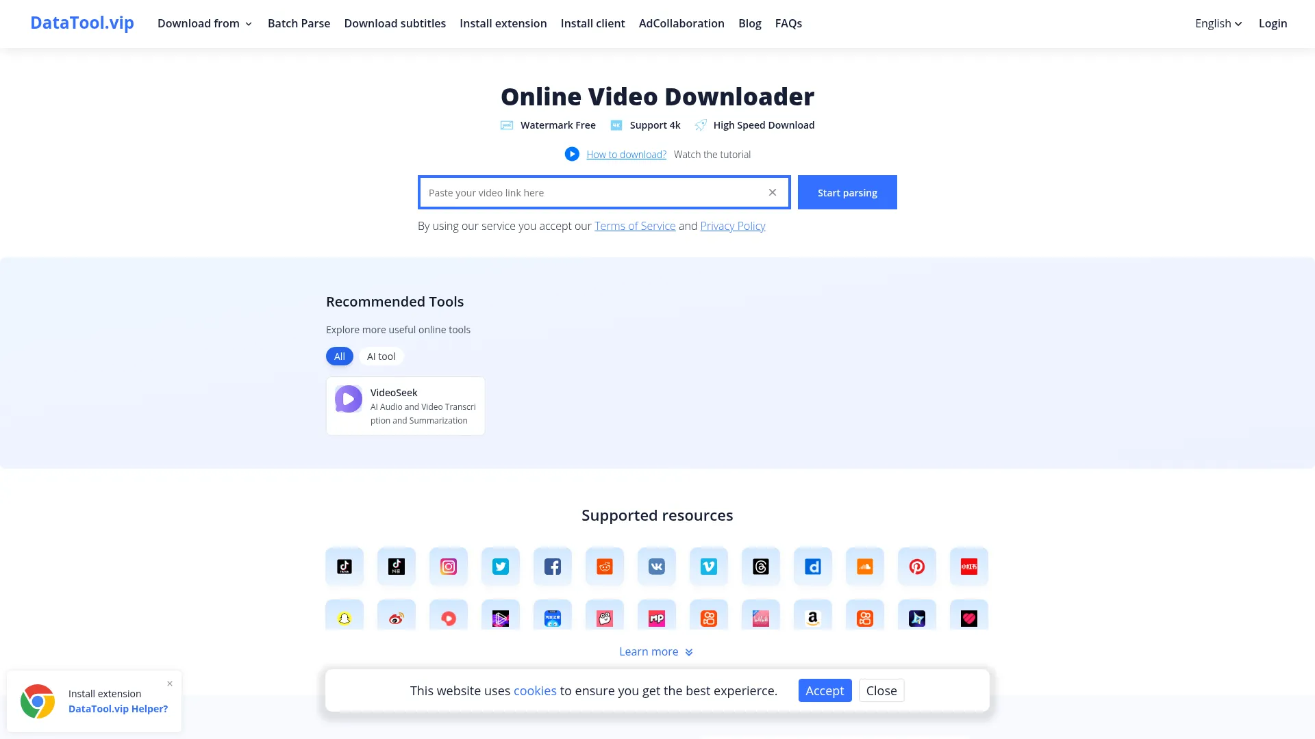 datatool screenshot