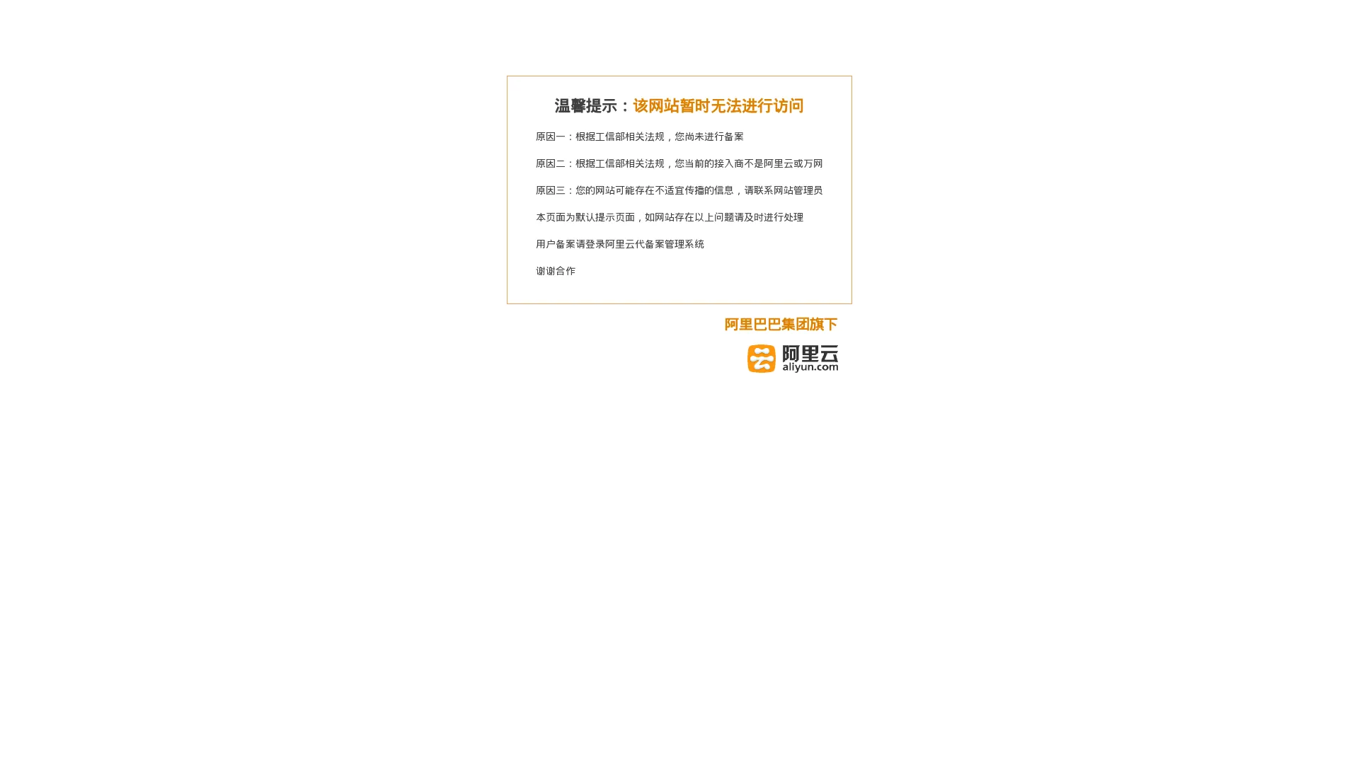 创作王 screenshot
