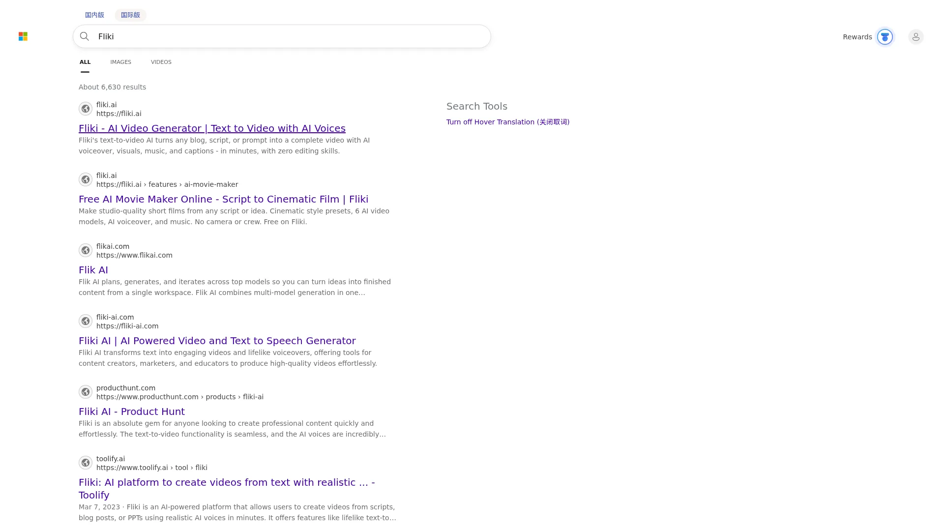 Fliki screenshot