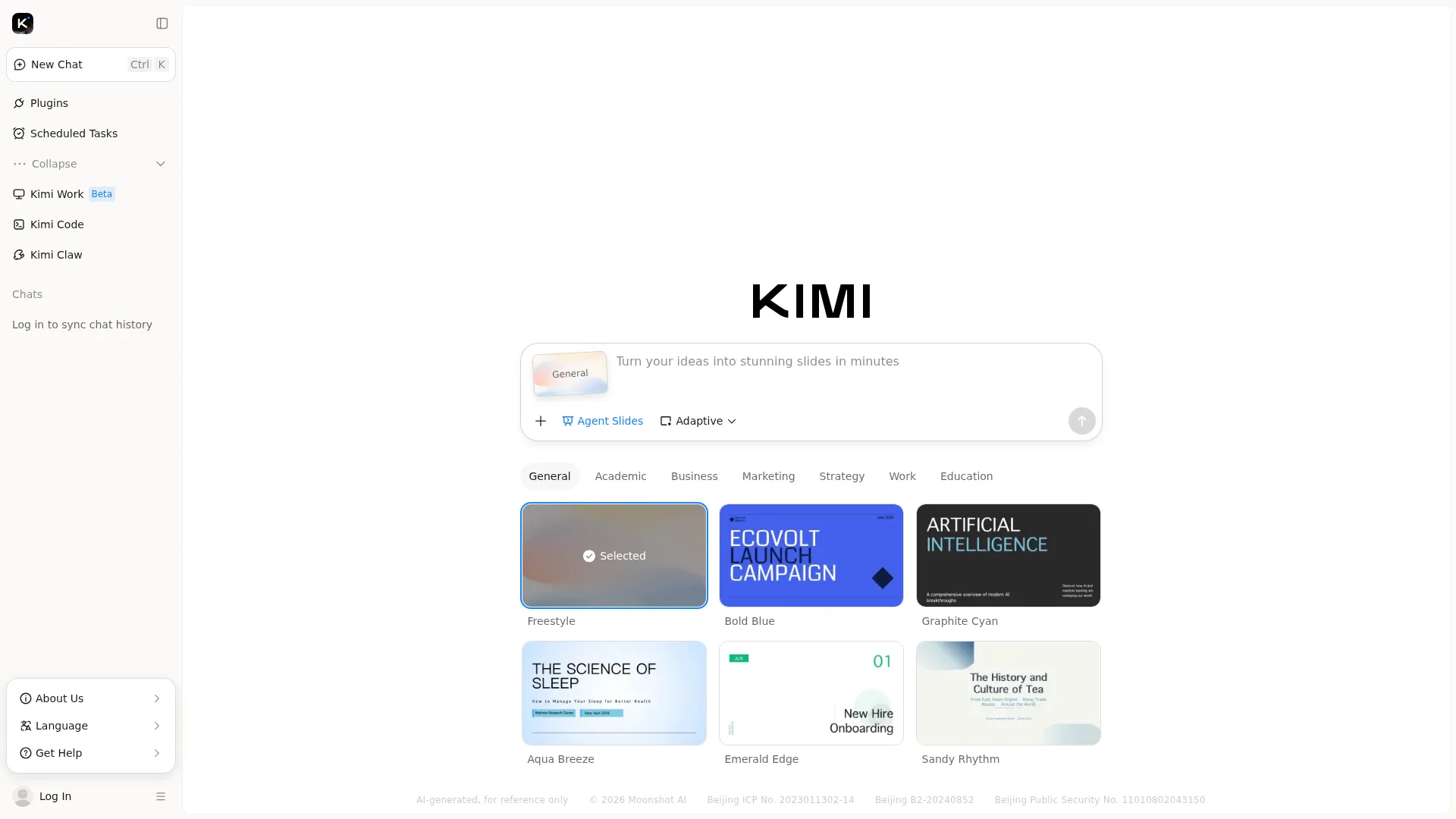 Kimi PPT助手 screenshot