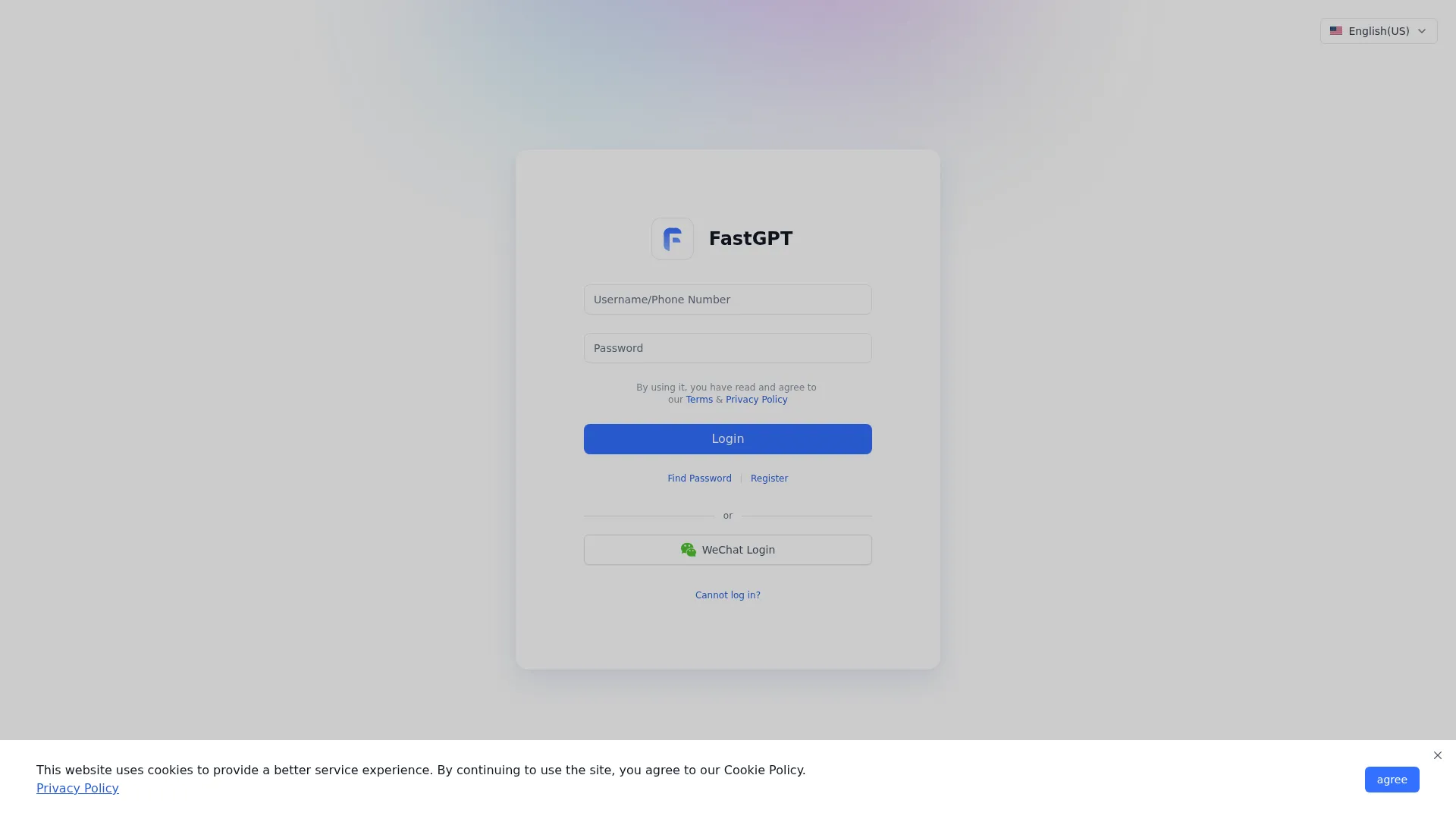 FastGPT screenshot