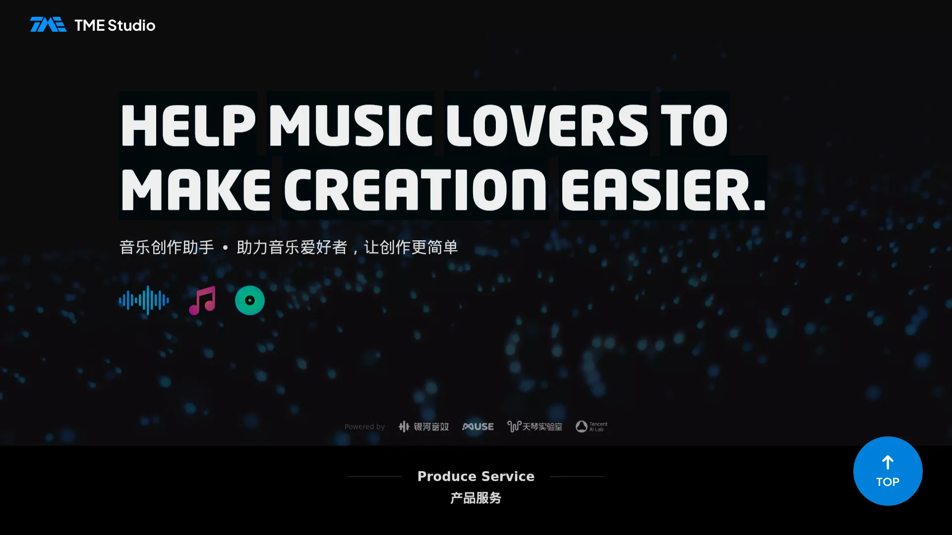 TME Studio screenshot