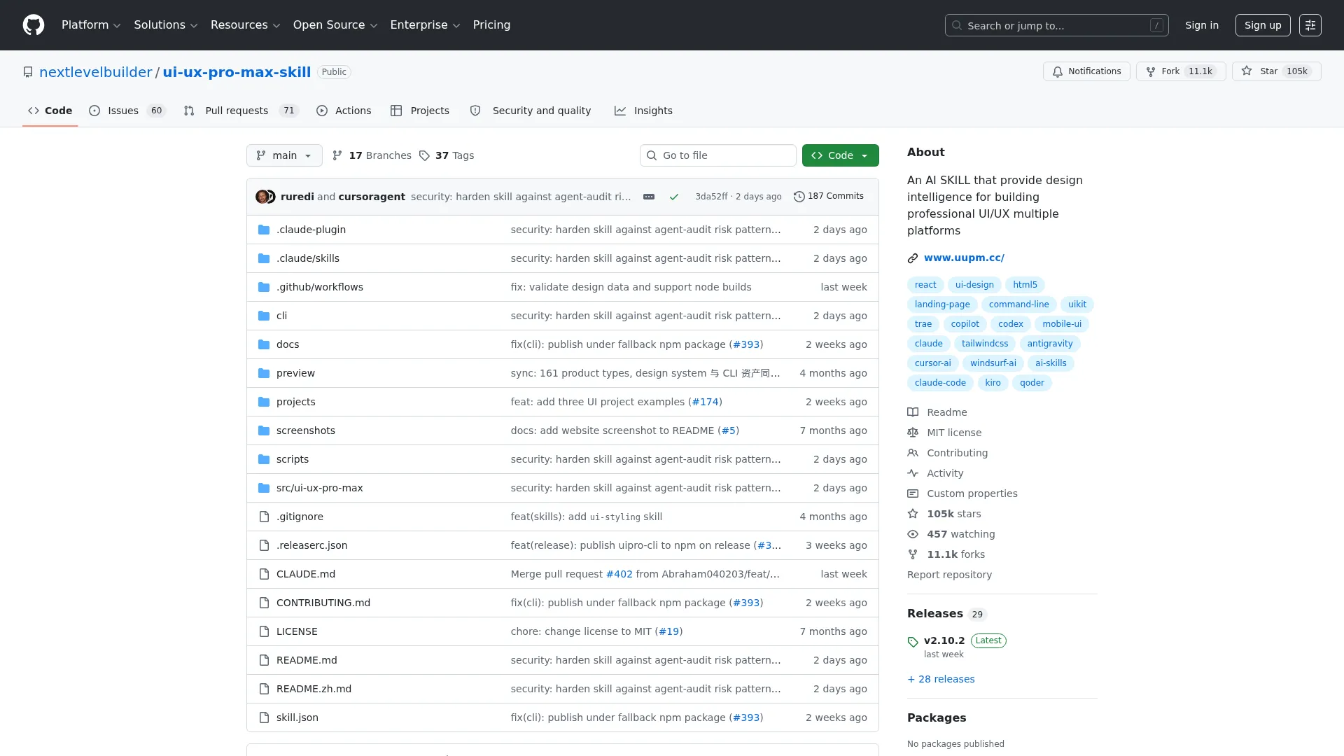 UI UX Max Pro screenshot
