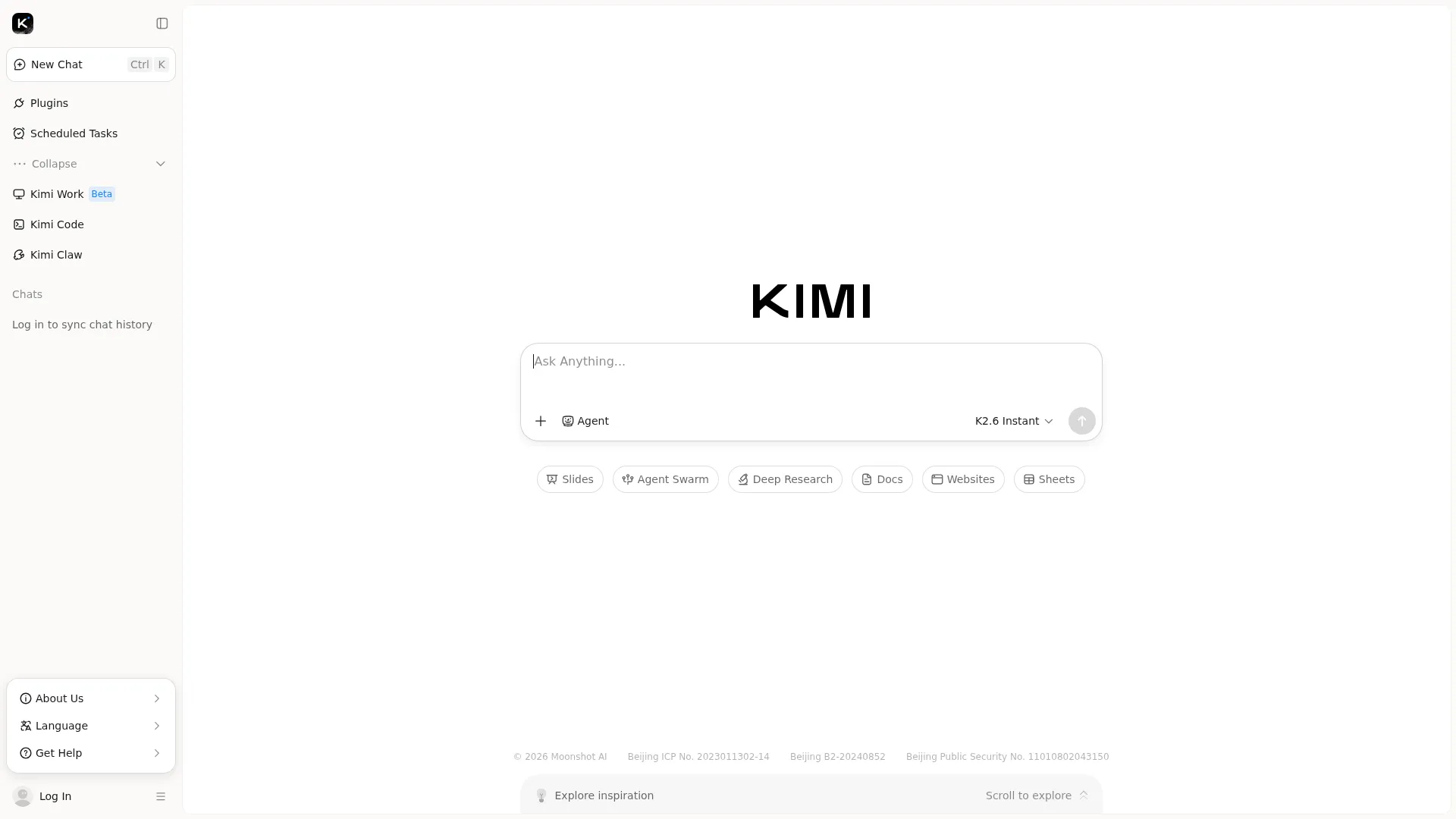 Kimi智能助手 screenshot