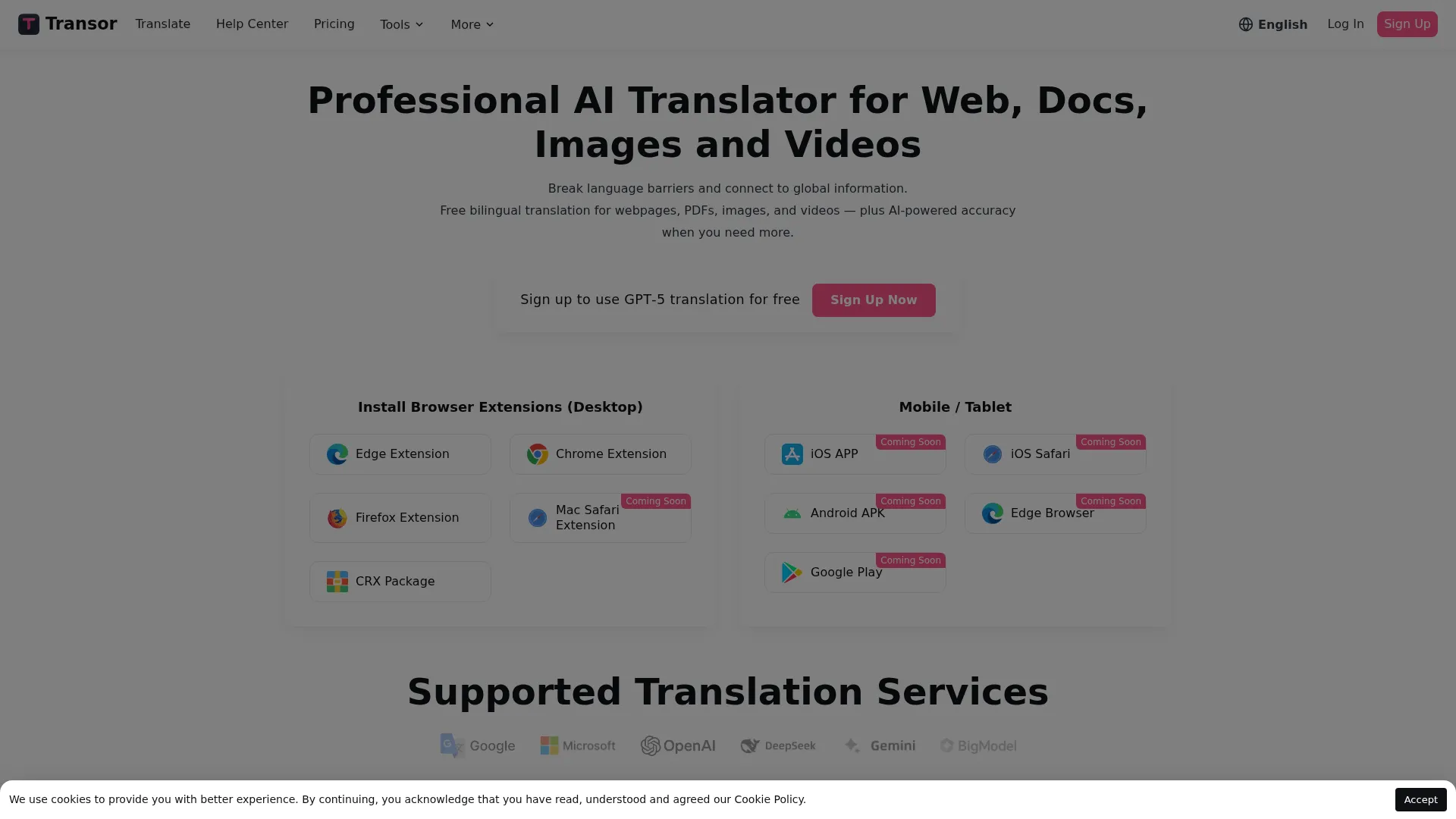 Transor沉浸式翻译 screenshot
