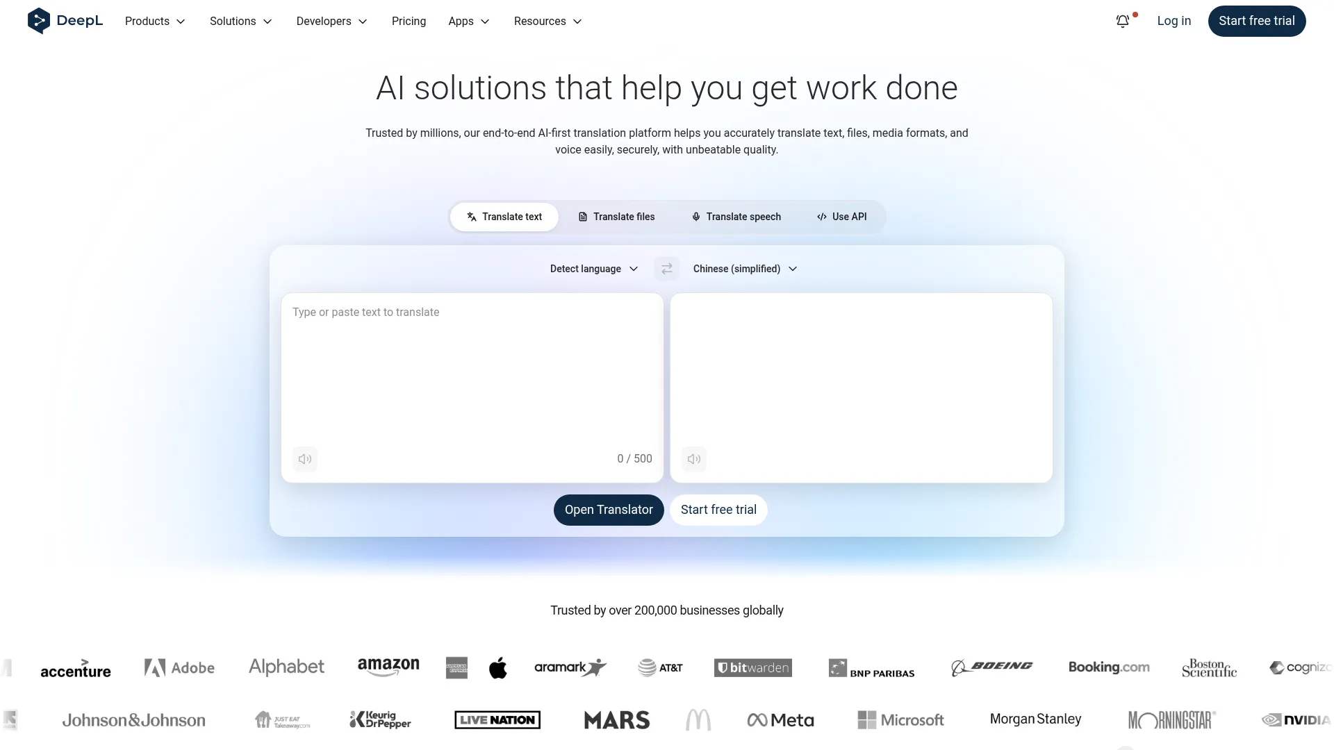 DeepL翻译 screenshot