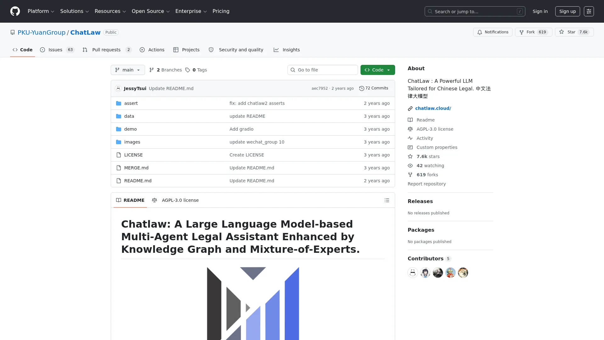 ChatLaw screenshot